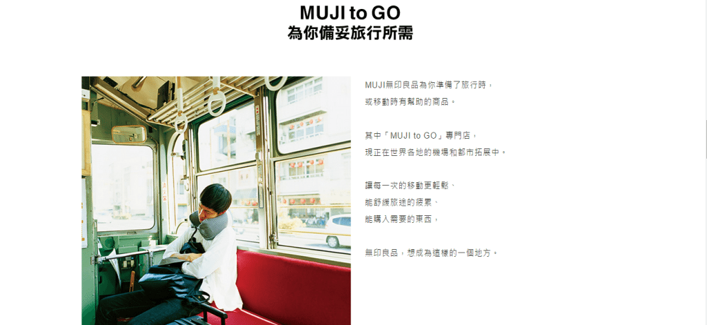 螢幕截圖 2015-08-07 17.36.24