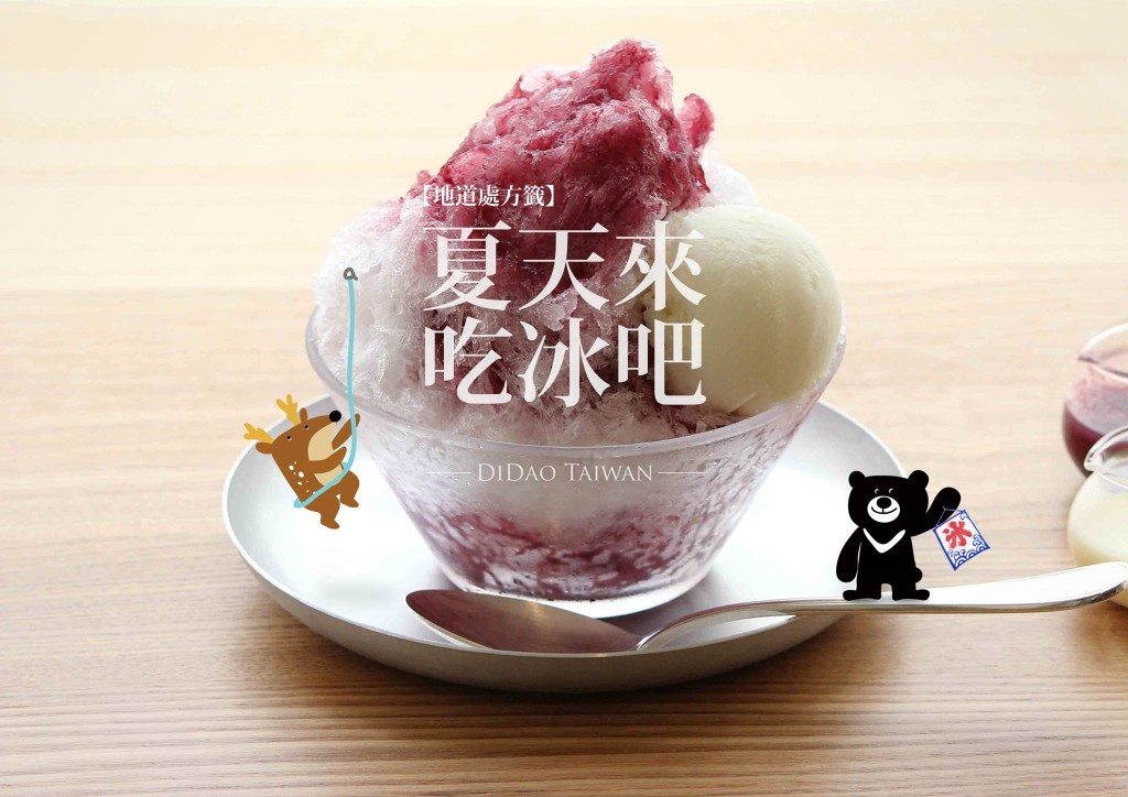 11838624_10205091143702319_4537340275878077427_o