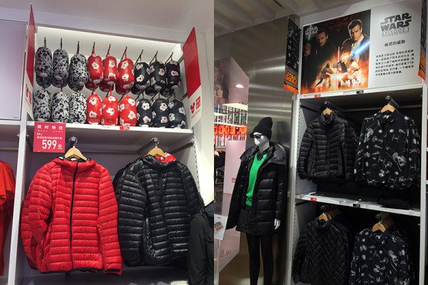 uniqlo_disney_20150925194902_02