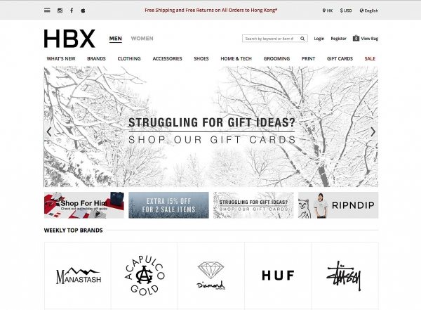 key-shopping-website-HBX