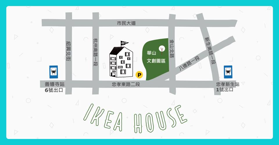 ikea-house-taipei