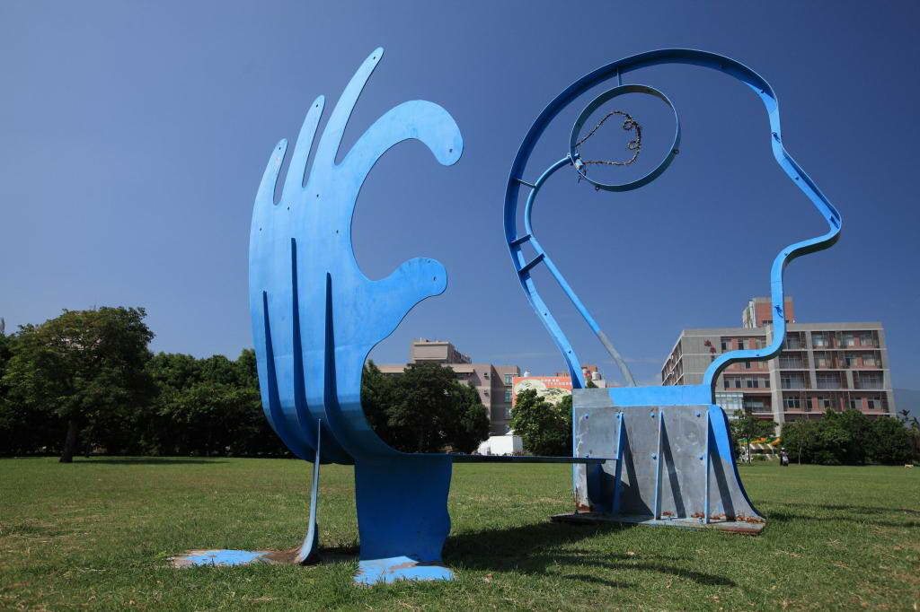 Taitung-art-museum