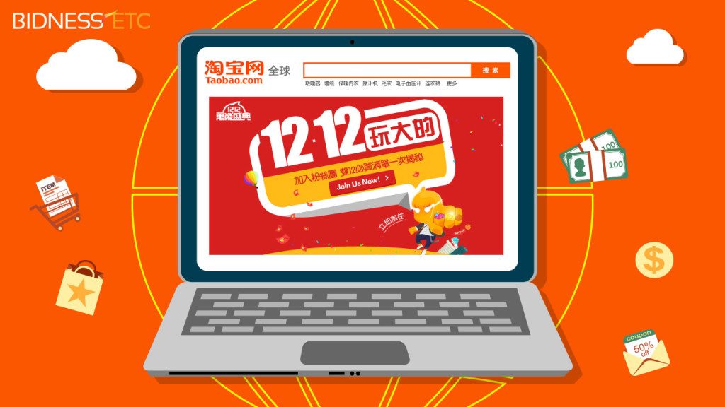 alibabas-baba-taobao