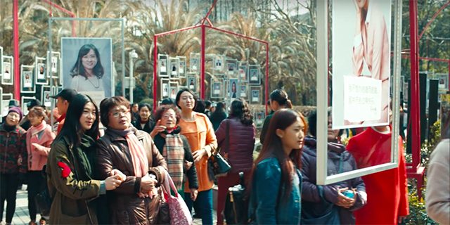 skII-marriage-market-takeover-04