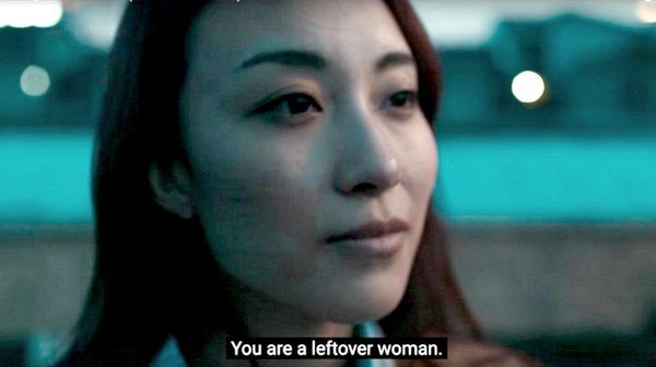 skII-marriage-market-takeover-06