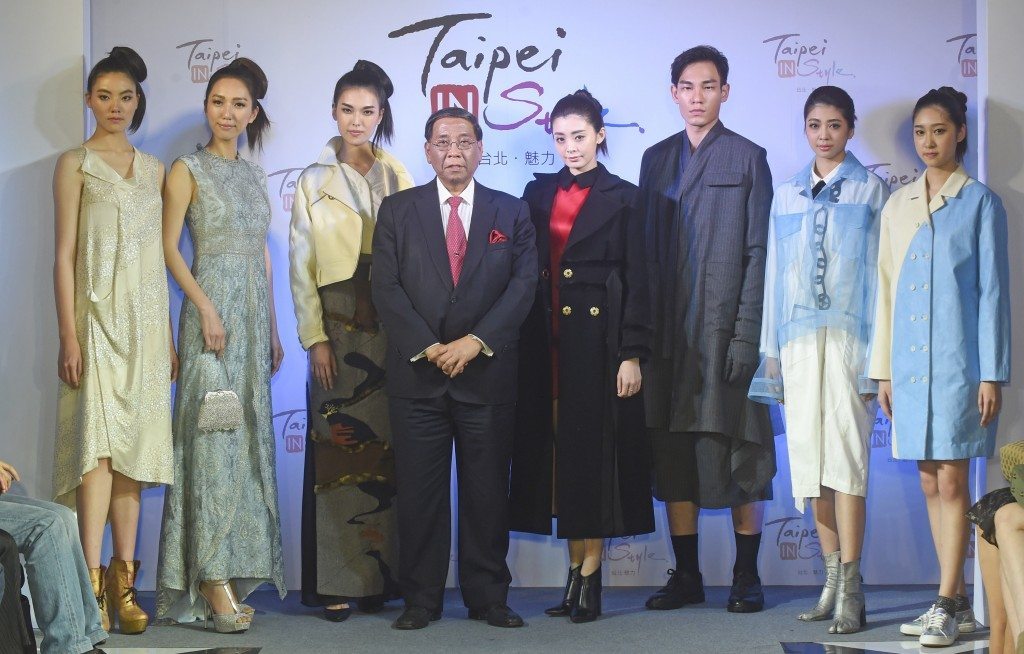 台北魅力展 Tapei-instyle