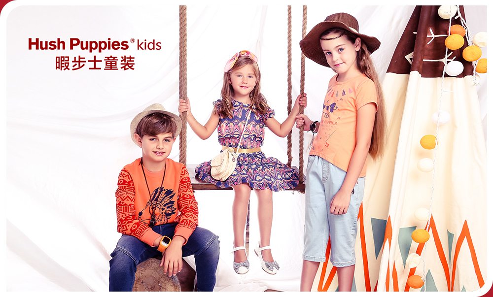 china-kids-wear-01-hush-puppies