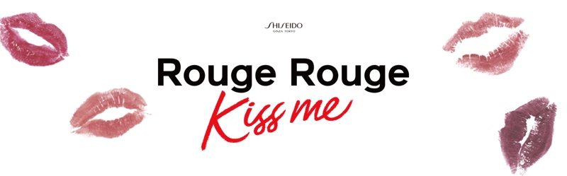 shiseido-app-kiss-01