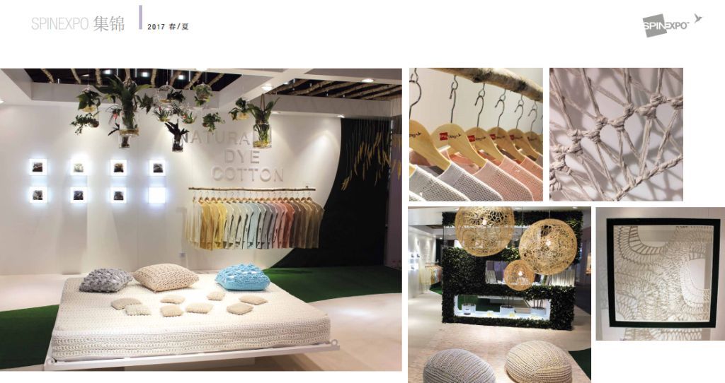 spinexpo-2017ss-02