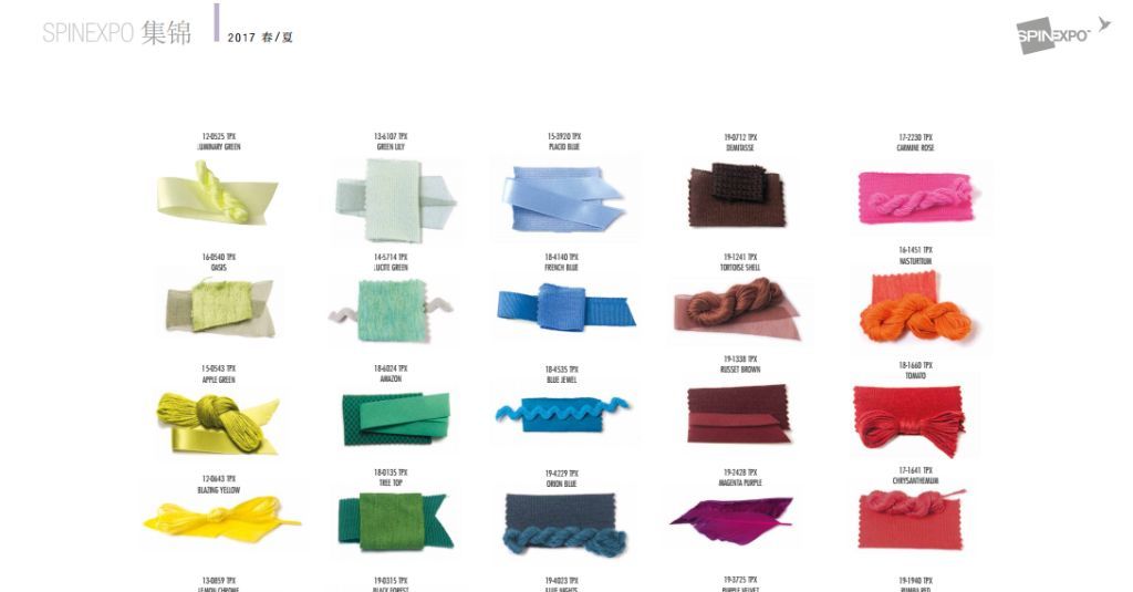 spinexpo-2017ss-03.jpg