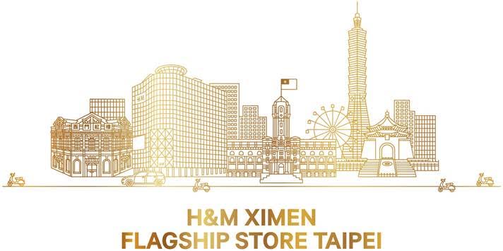 圖片/H&M提供