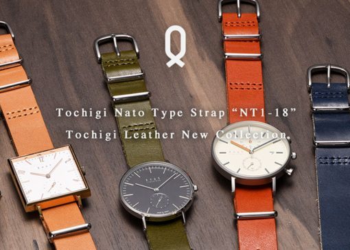 20161014-japan-01-knot