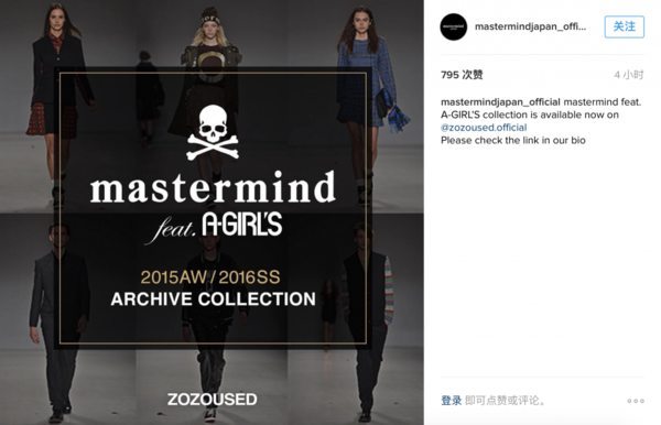 圖/instagram