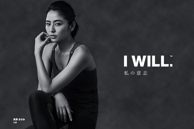 Under Armour正在失去年輕消費者