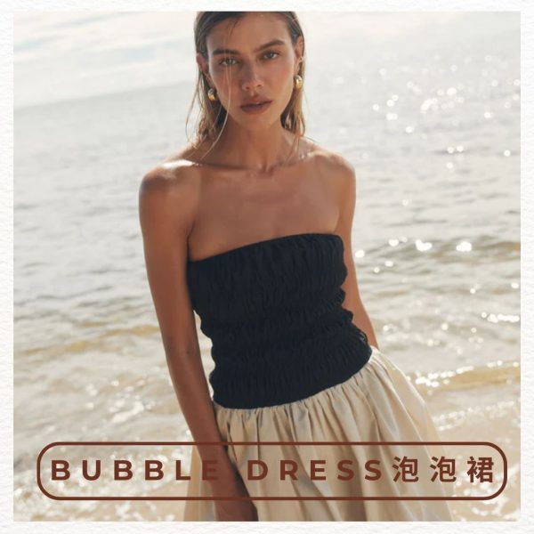 2025-bubble-dress