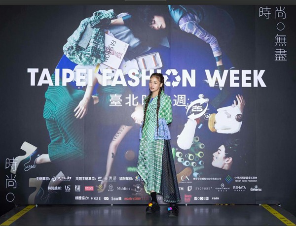 TPEFW_25AW